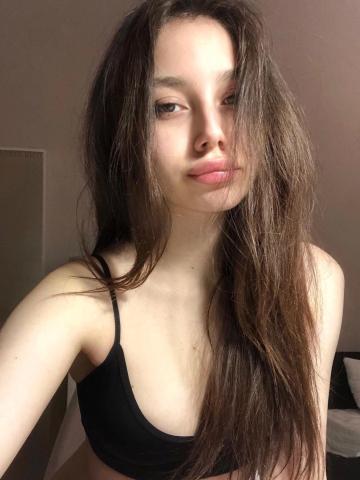 Ксения Надёжно Реал фото 2